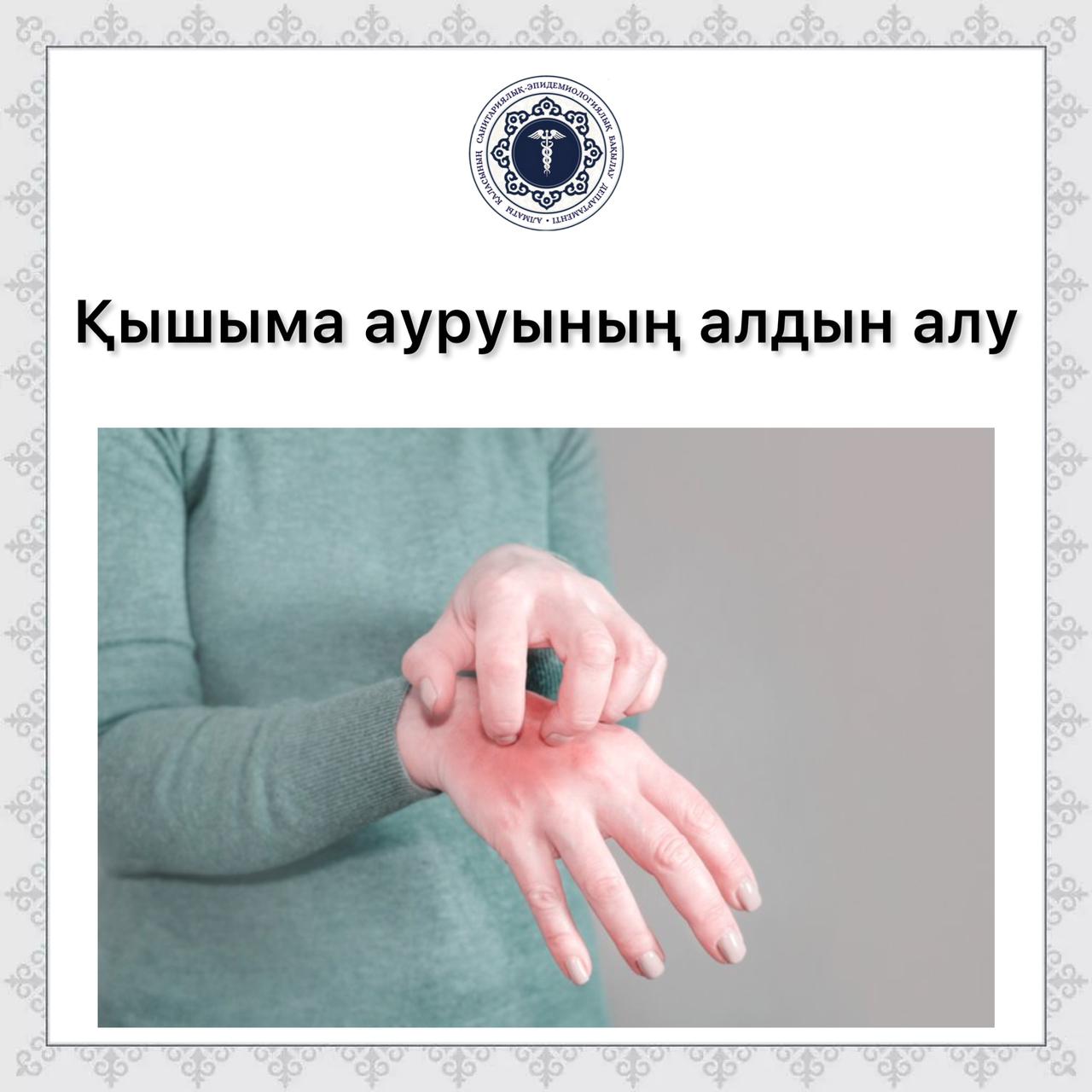 Фильм пронуха секс Ресей