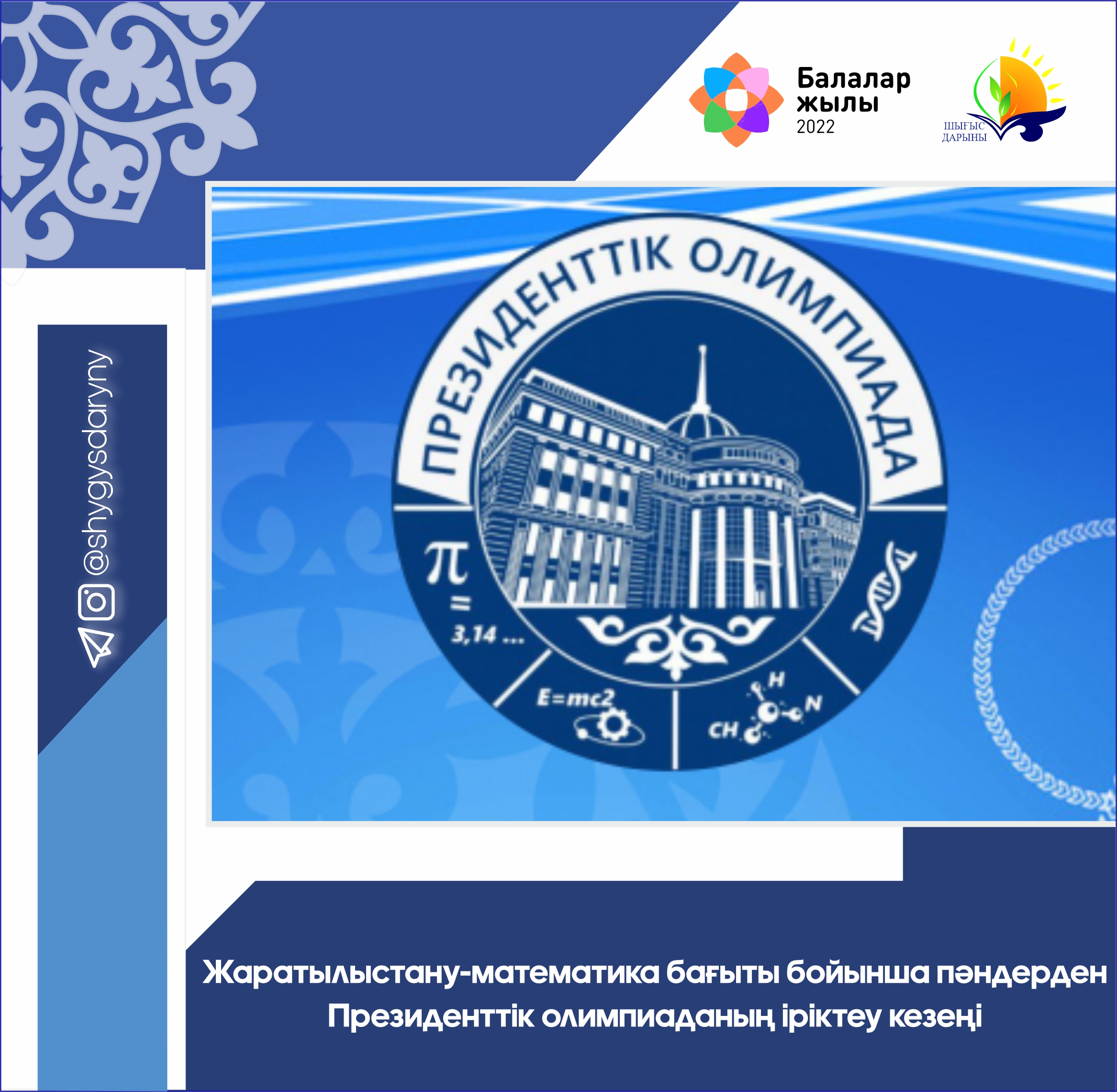 Жатақханадағы порно секс