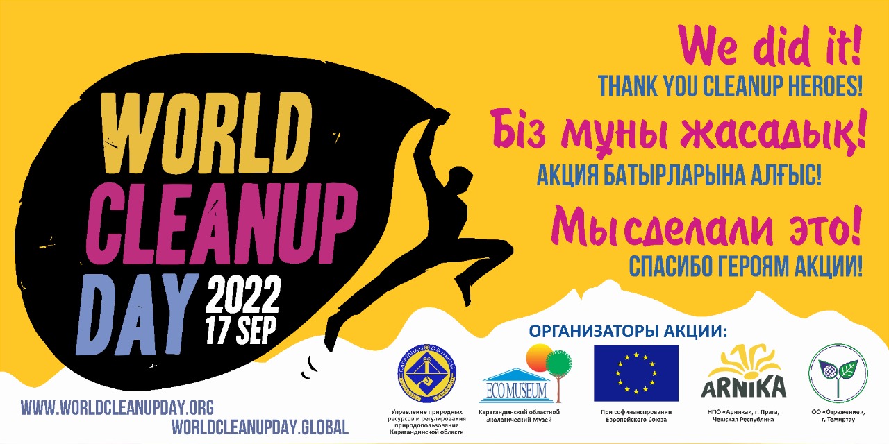 World Cleanup Day