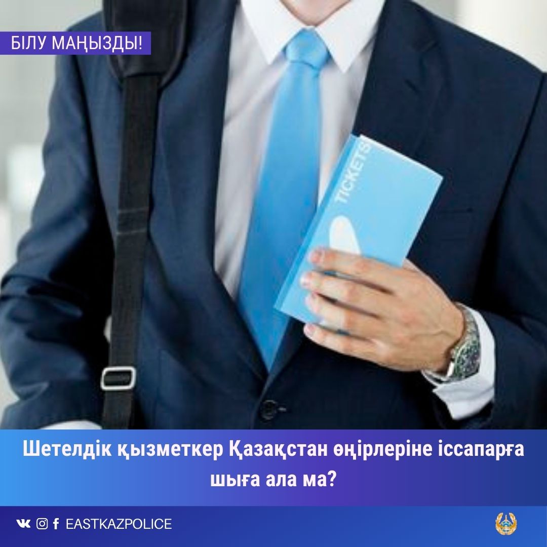 Әпкесі бұзылған секс видео