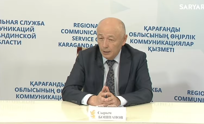 С начала года в сфере АПК Карагандинской области реализовано 22 инвестпроекта