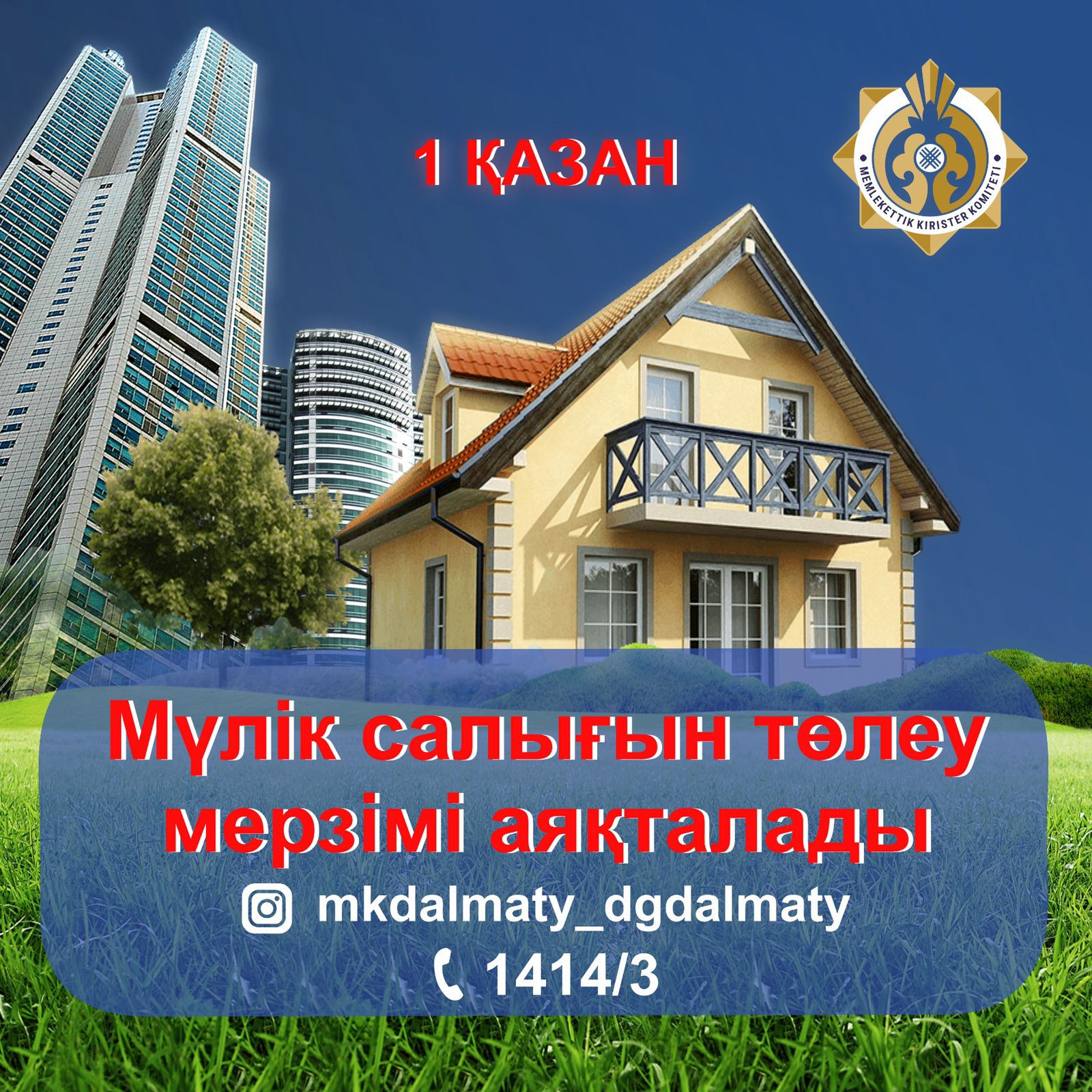 Жалаңаш атақты Олеся Судзиловская