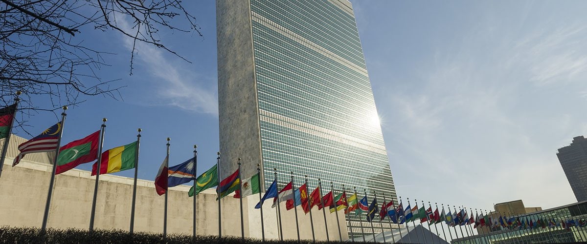 Президент Касым-Жомарт Токаев прибыл в Нью-Йорк с рабочим визитом  для участия в 77-й сессии Генеральной Ассамблеи ООН.