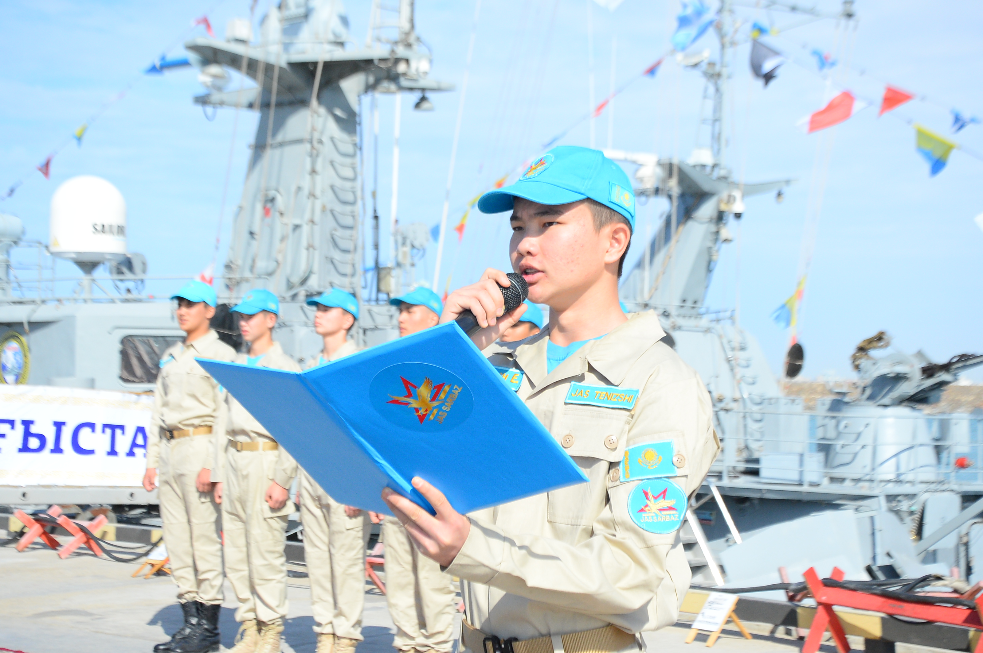 Картинка жас сарбаз