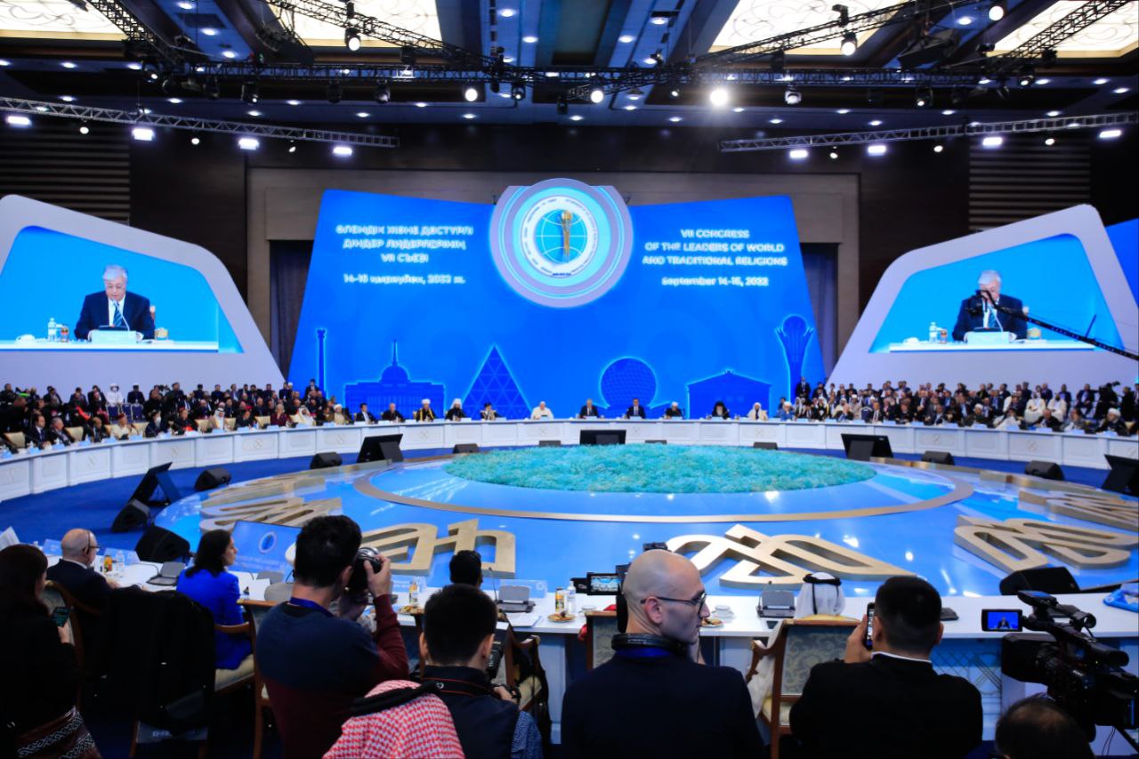 DECLARATION OF VII CONGRESS  OF THE LEADERS OF WORLD AND TRADITIONAL RELIGIONS