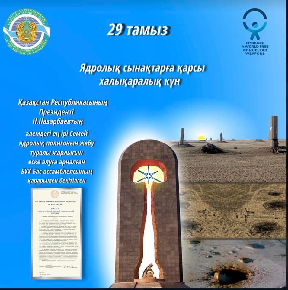 Трусики в қынап киску в қынап киска