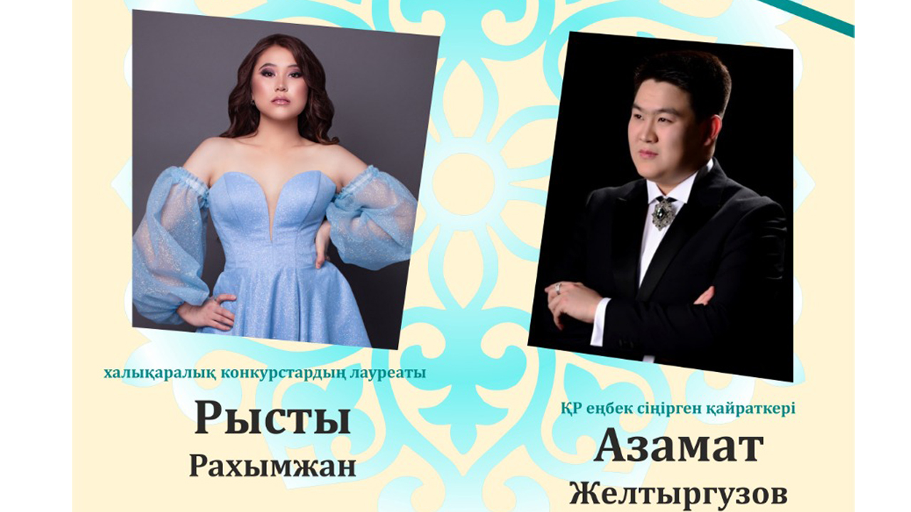 Қысқа шашты әйелдермен жыныстық қатынас