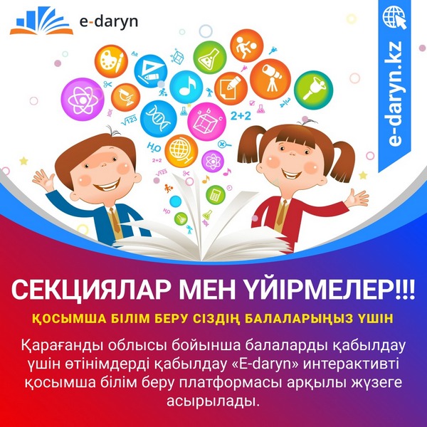 Қаншықтар бір жігітті ұрсып тастады