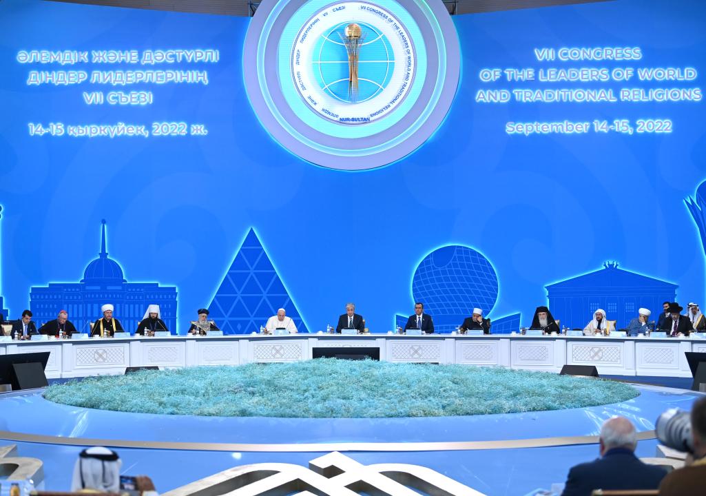 President Kassym-Jomart Tokayev gave a speech at the opening of the VII Congress of Leaders of World and Traditional Religions