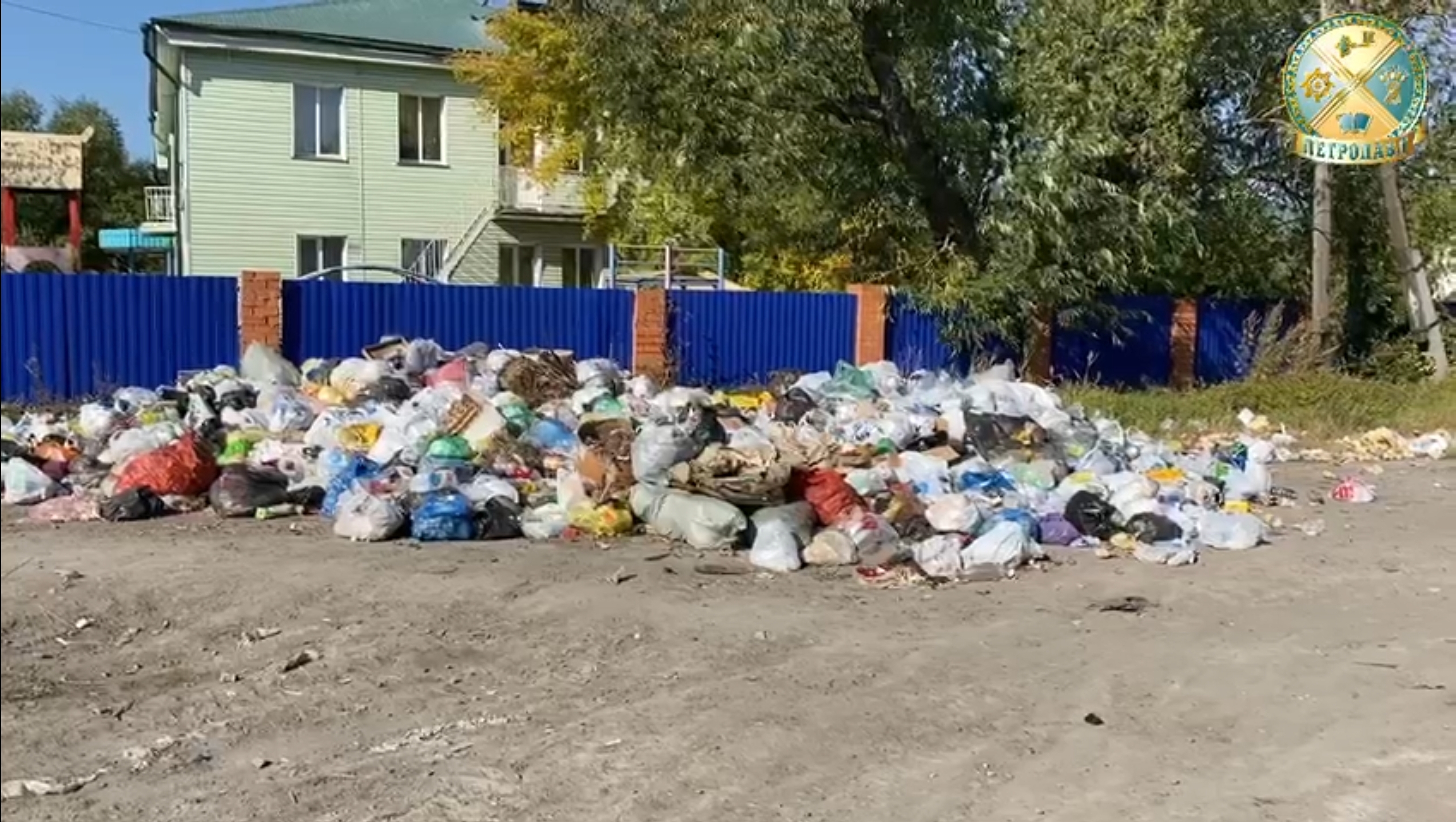 На данный момент акиматом города Петропавловска проводятся работы по установке видеокамер на местах нелегальных свалок