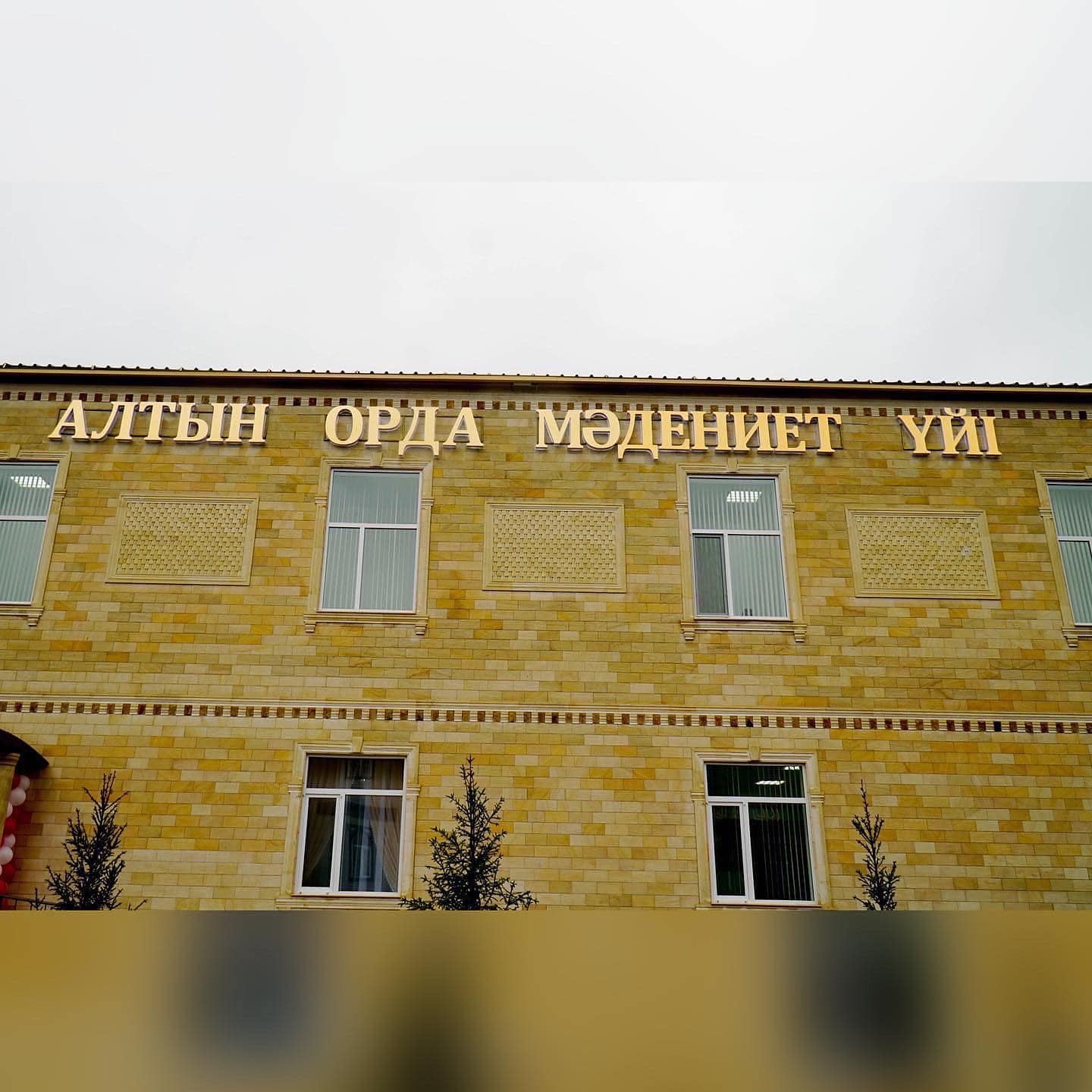 Краснодар өлкесінің Ленинградская ауылында жыныстық қатынас үшін танысу