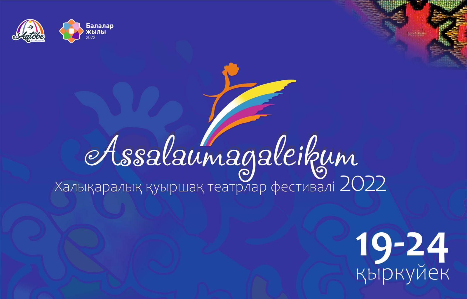 Лена Катина жалаңаш бейне