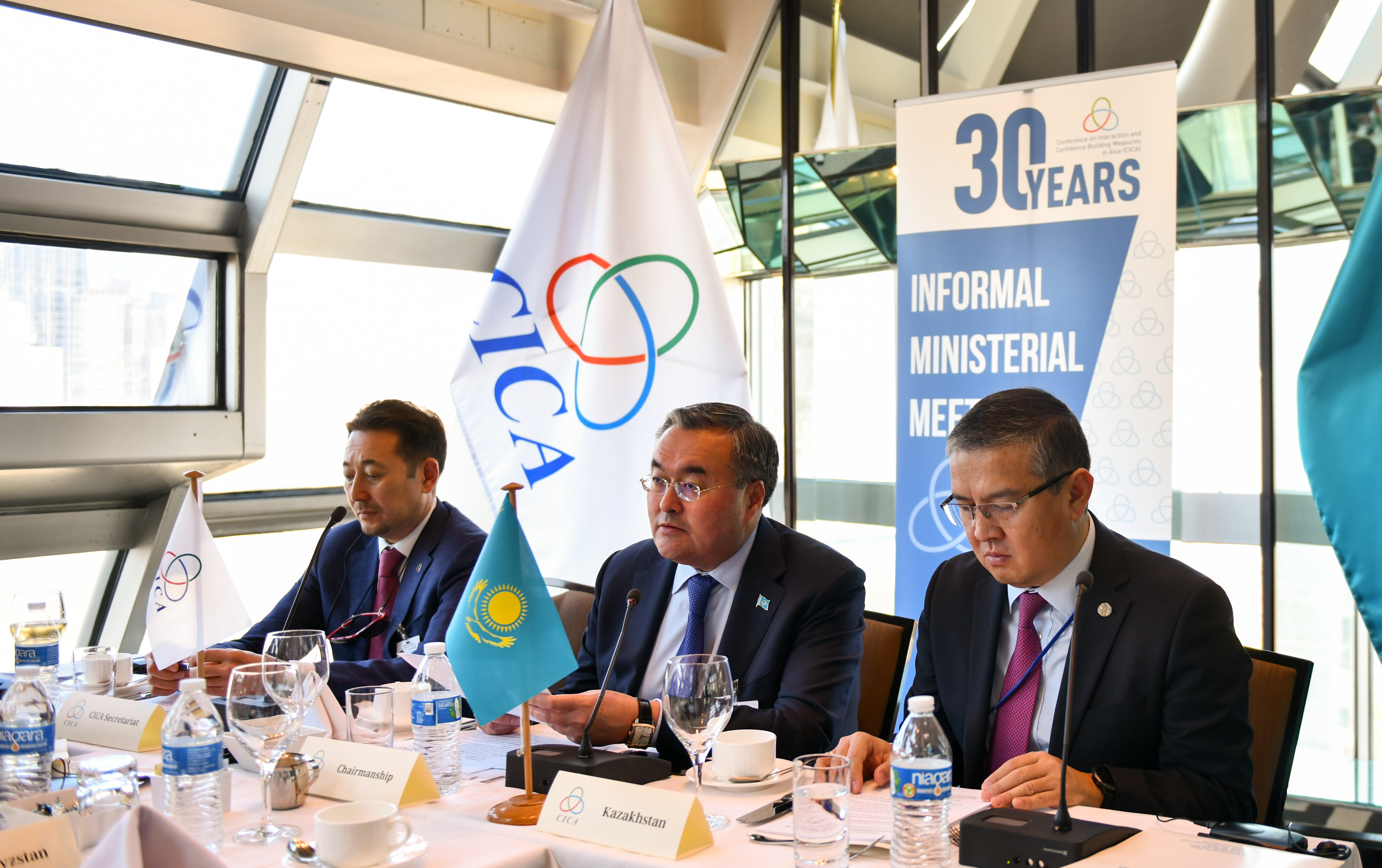 Informal Ministerial Meeting of CICA and CSTO Council of Foreign Ministers Held in New York