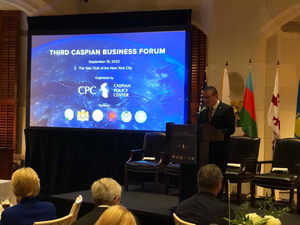 Об участии Казахстана в третьем Каспийском бизнес-форуме
