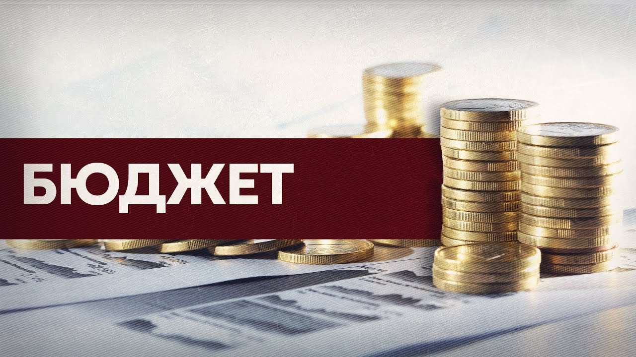 Объявляем о начале публичных обсуждений  проектов гражданского бюджета на 2022 – 2024 гг.