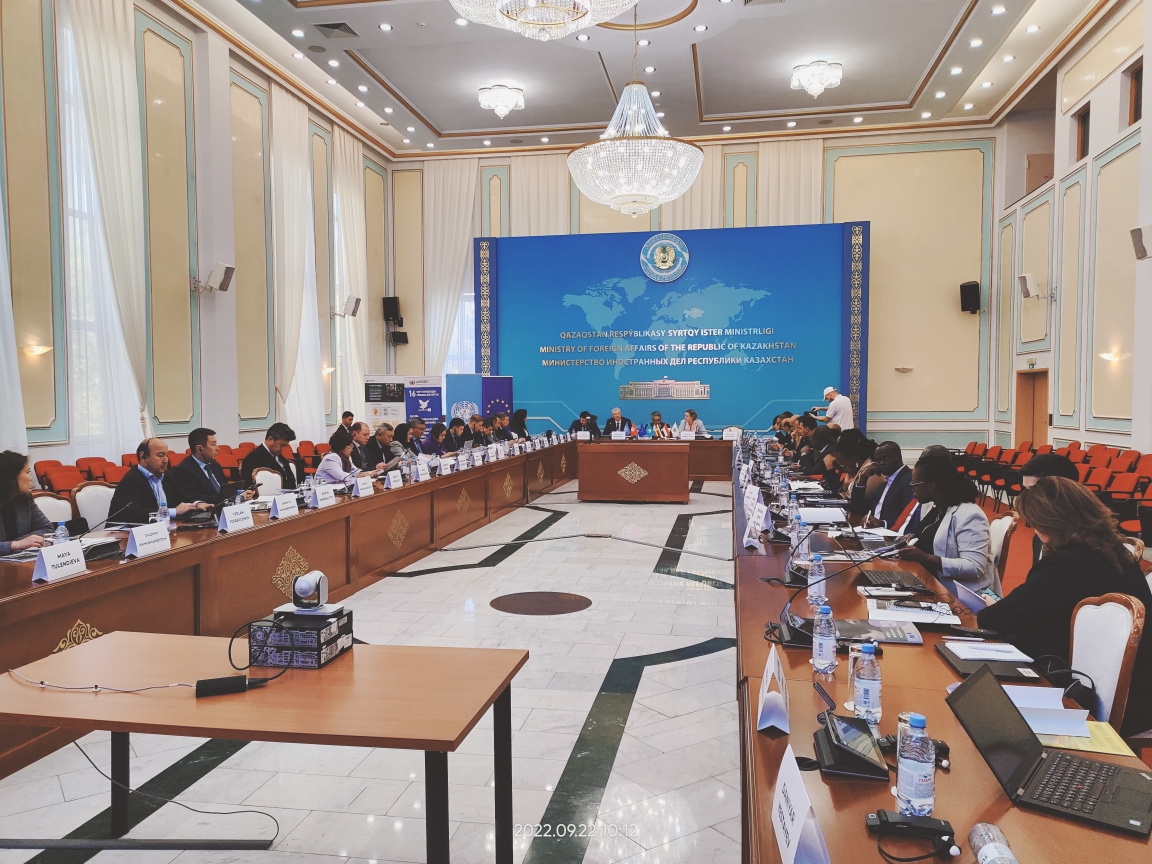 О международной конференции по реализации глобальной программы ООН и ЕС в Казахстане