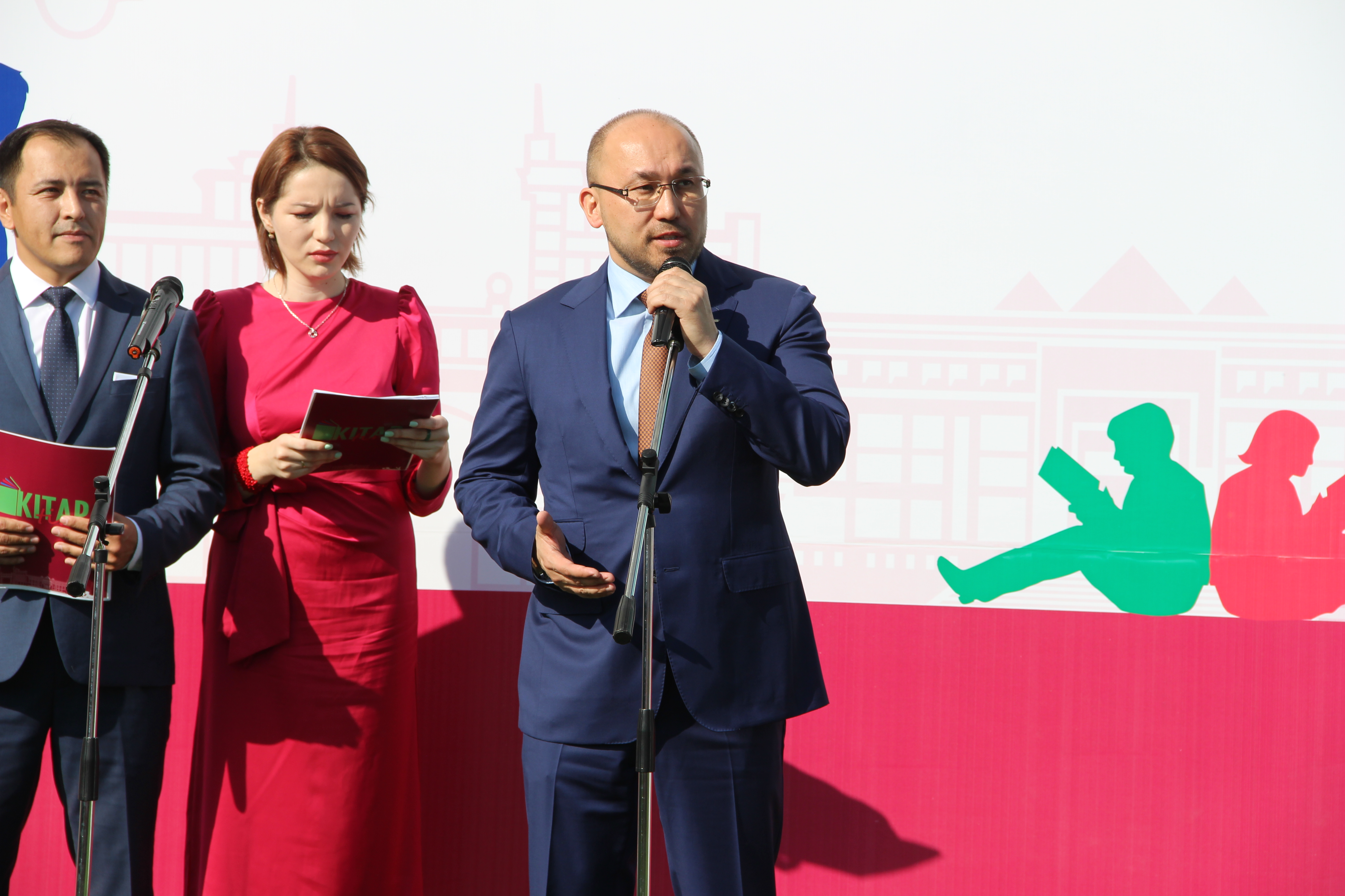 В Казахстане стартовал фестиваль KitapTime