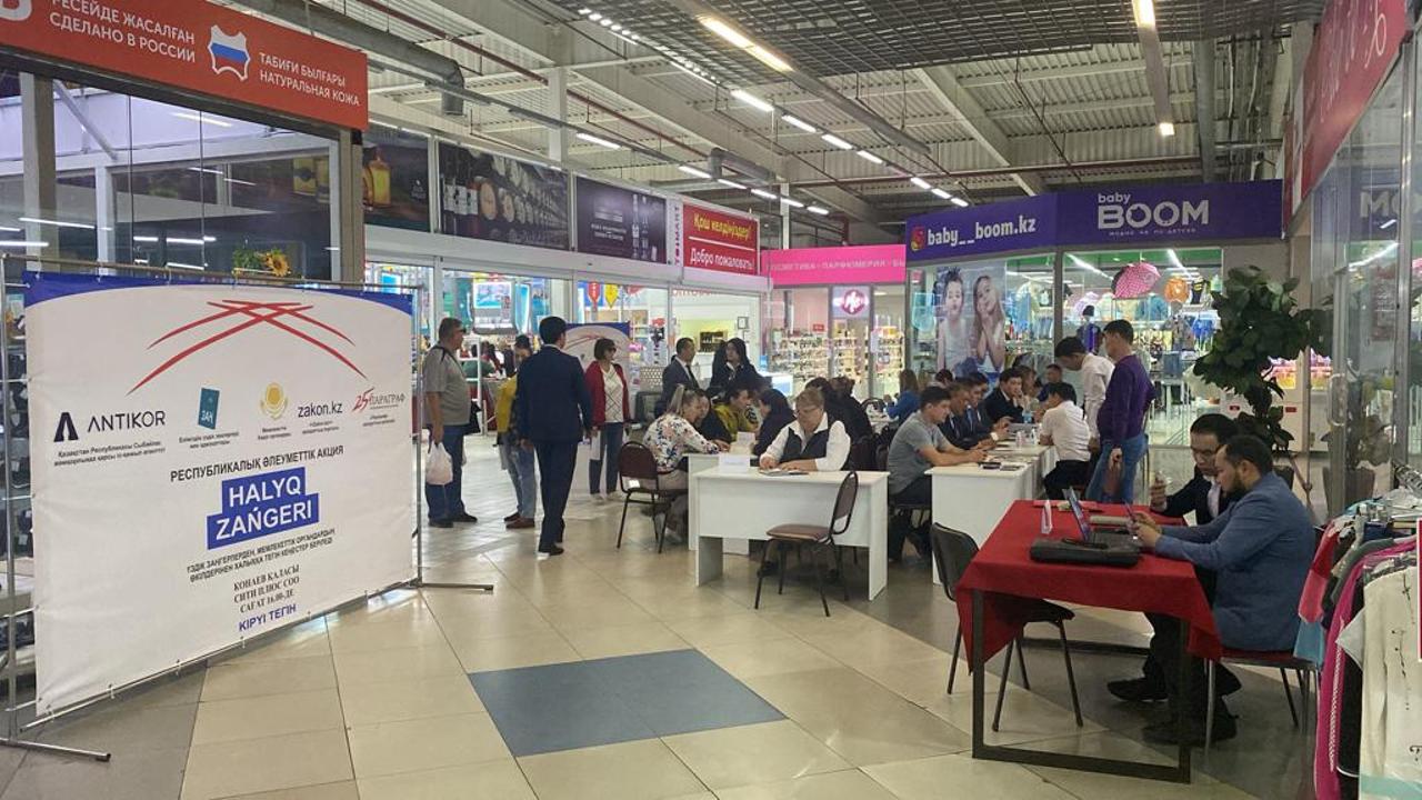 В городе Конаев прошла акция \"Народный юрист\"