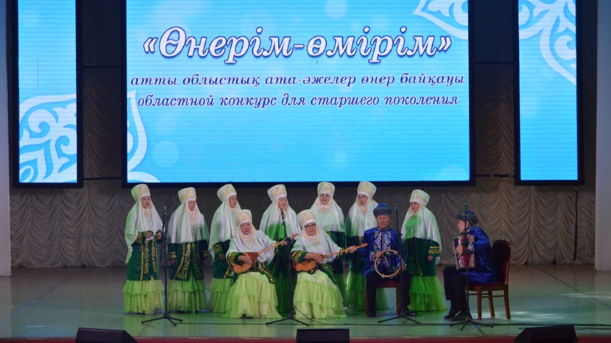 Гран-при областного конкурса «Өнерім-өмірім» завоевал хор из Сарани