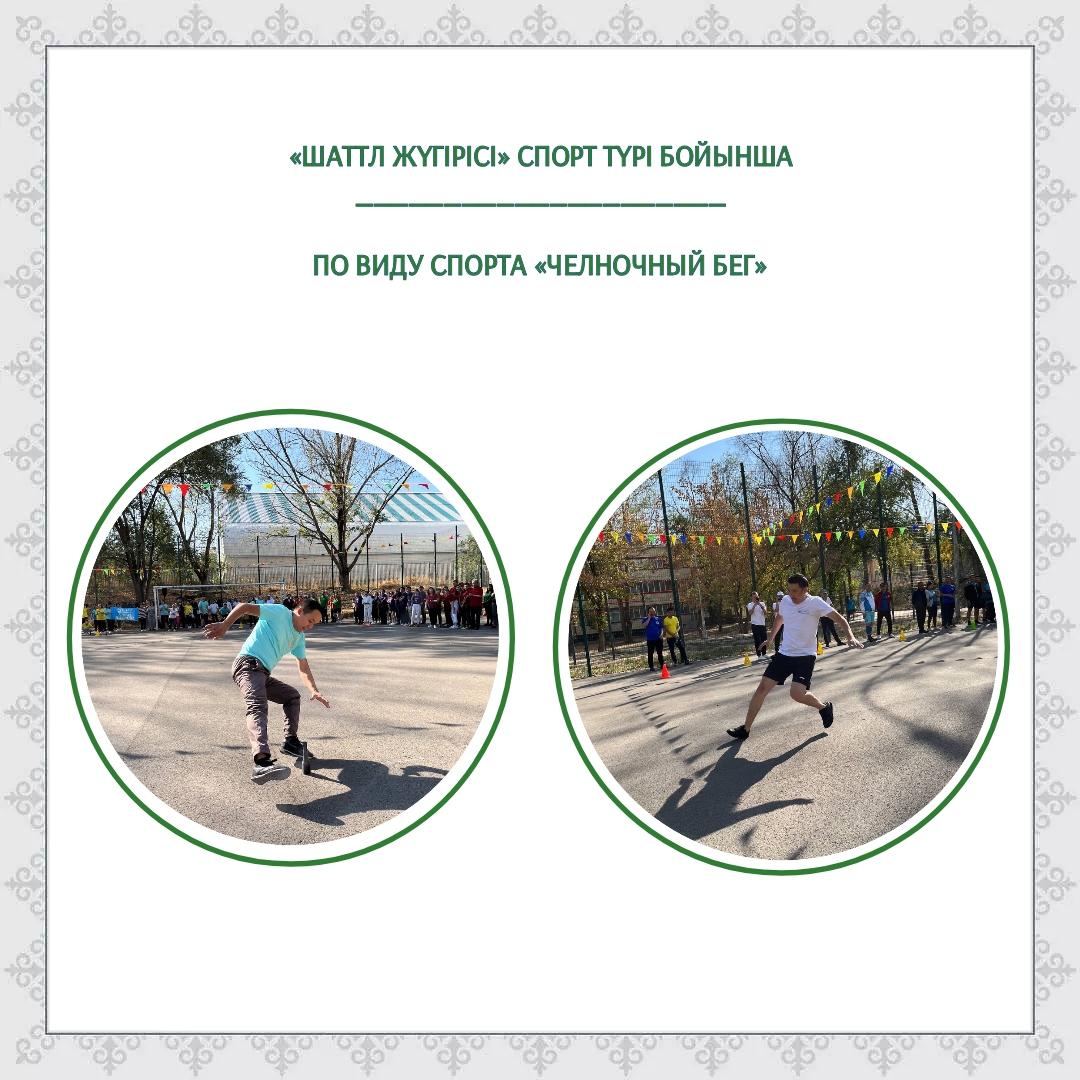 Орыс моншасындағы әйелдердің видеосы