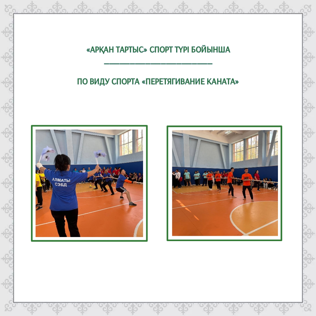 Жағажайдағы дәретханадағы жасырын камераның жақыннан