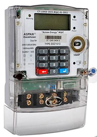 «Аспан Energy»  ЖШС әкімшілік жауапкершілікке тартылды