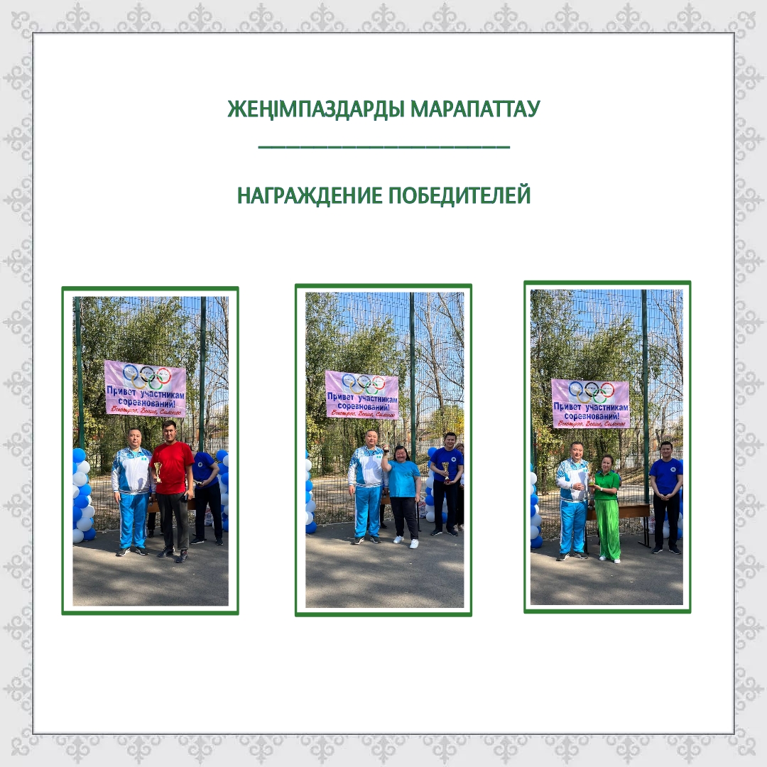 Шери ай секс порно