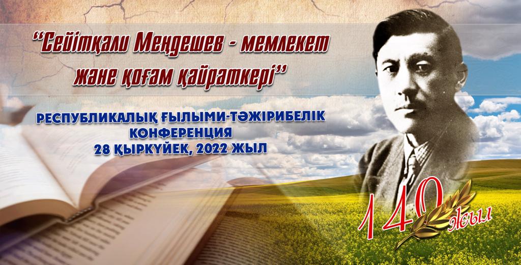 Сүйкімді порно онлайн HD Ворониннің эротикалық сериясы