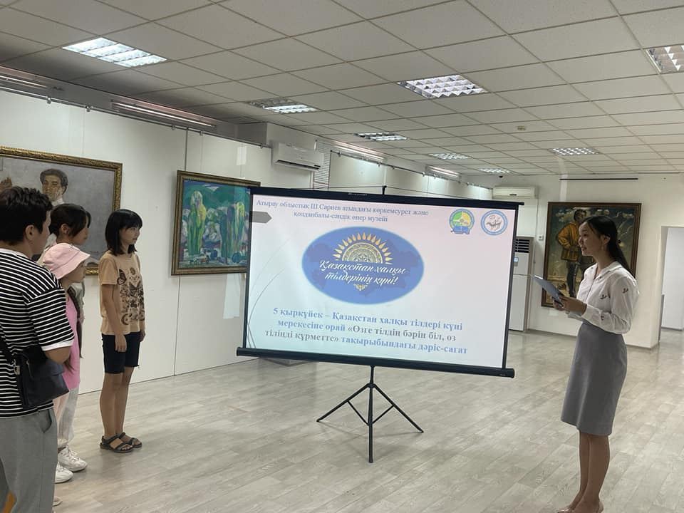 «Өзге тілдің бәрін біл, өз тіліңді құрметте» атты тақырыптық дәріс