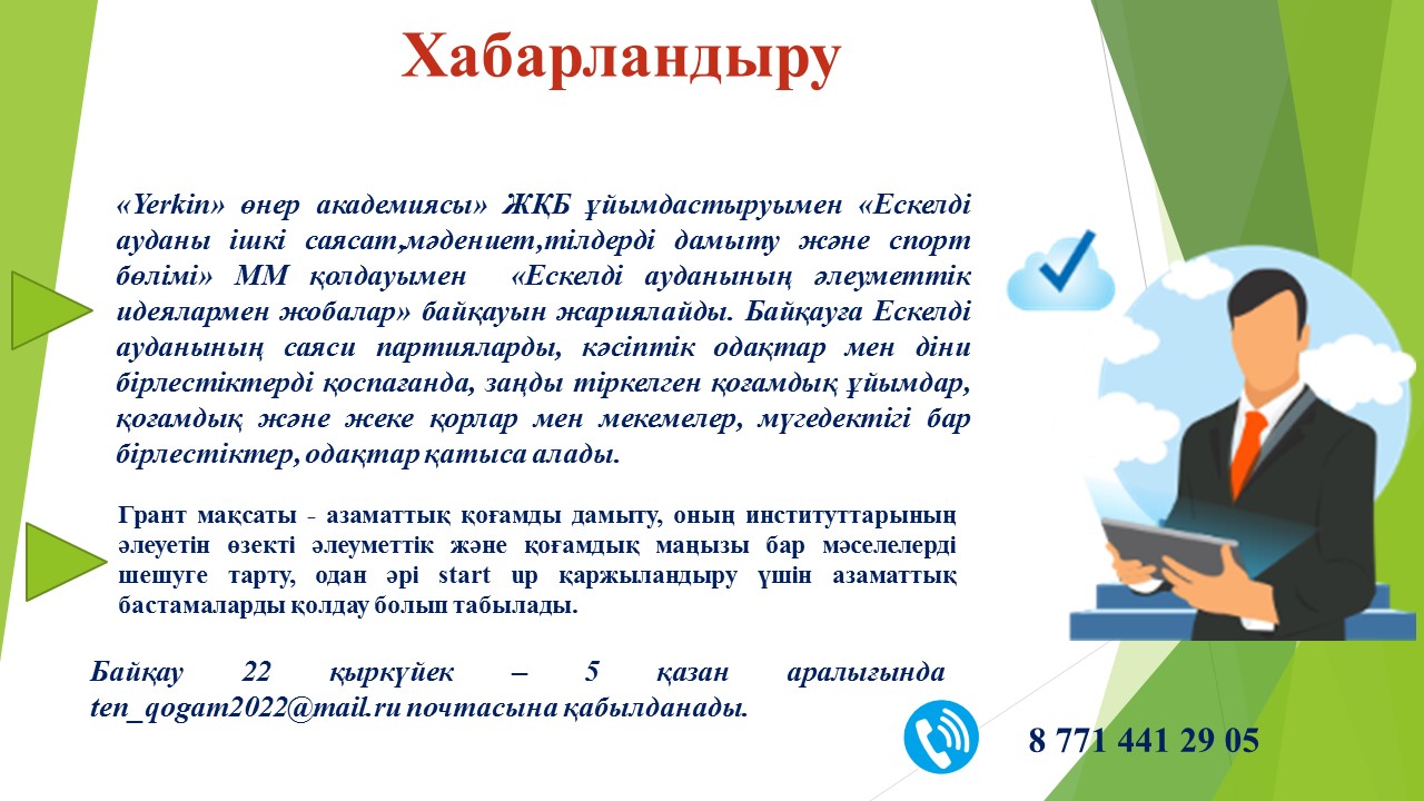 Ірі пландағы жеке порно бейнелер