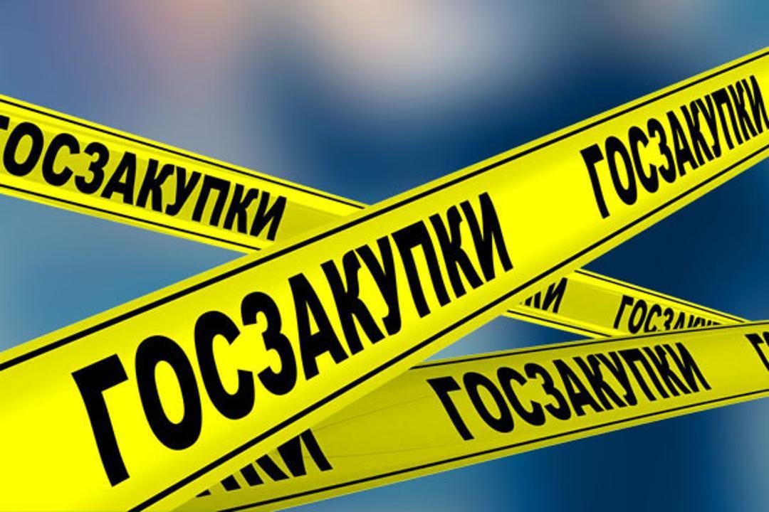 To all users of the web portal!!!  By order of the Deputy Prime Minister - Minister of Finance of the Republic of Kazakhstan dated March 1, 2023 No. 225 (registered with the Ministry of Justice of the Republic of Kazakhstan dated March 2, 2023 No. 31994), amendments were made to the Rules for Public Procurement (approved by order of the Minister of Finance of the Republic of Kazakhstan dated December 11, 2015 No. 648). This order is put into effect ten calendar days after the day of its first official publication. The text of the order, Comparative table, Novels of changes can be found here.
