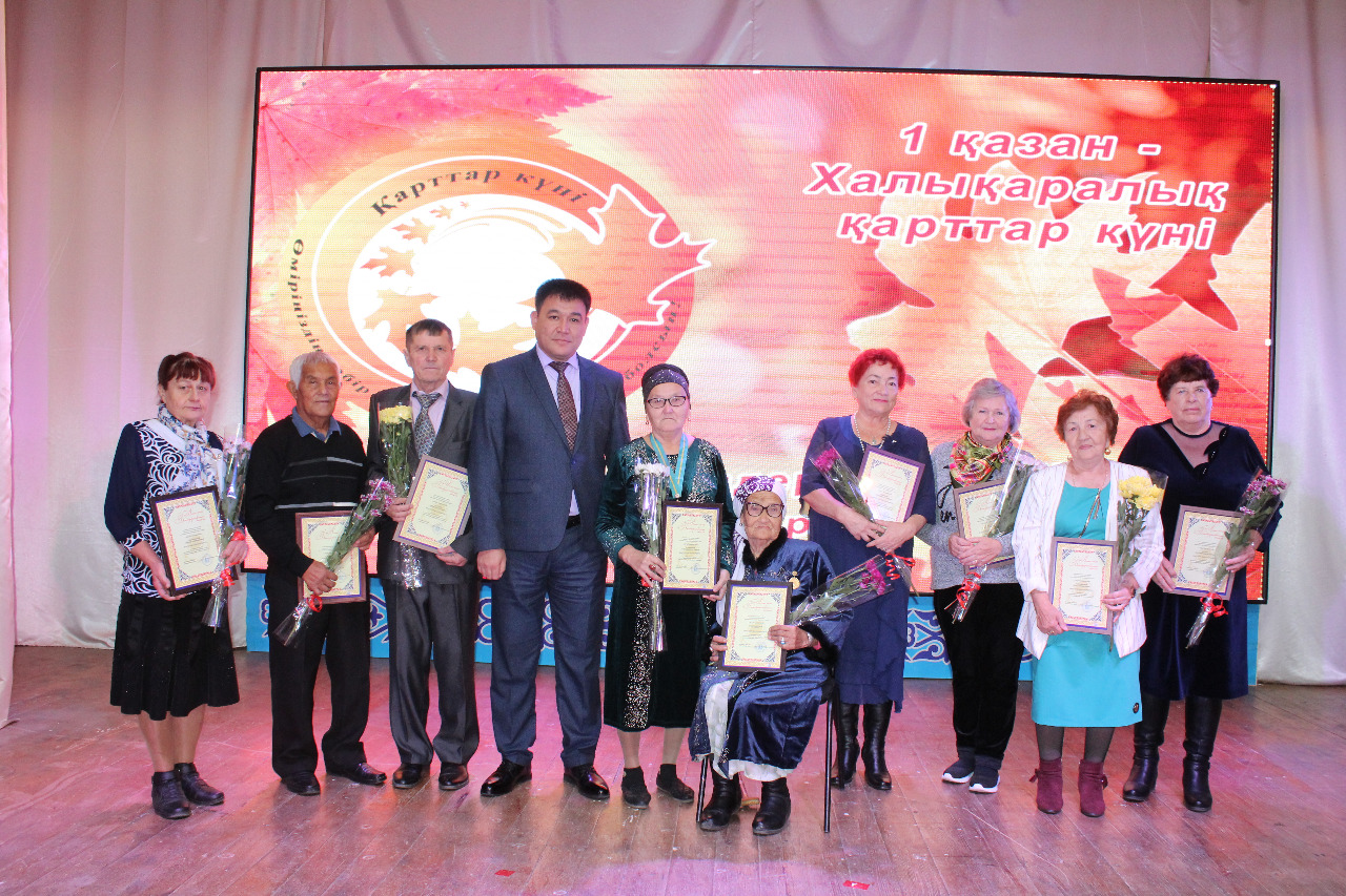Қарттар күніне арналған мерекелік концерт өтті