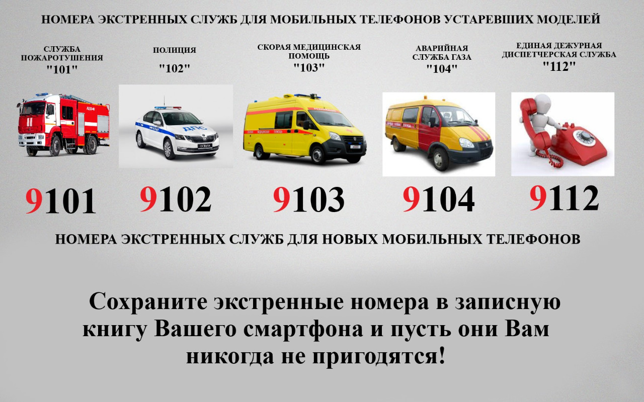 Ақшақардың порно суреттері