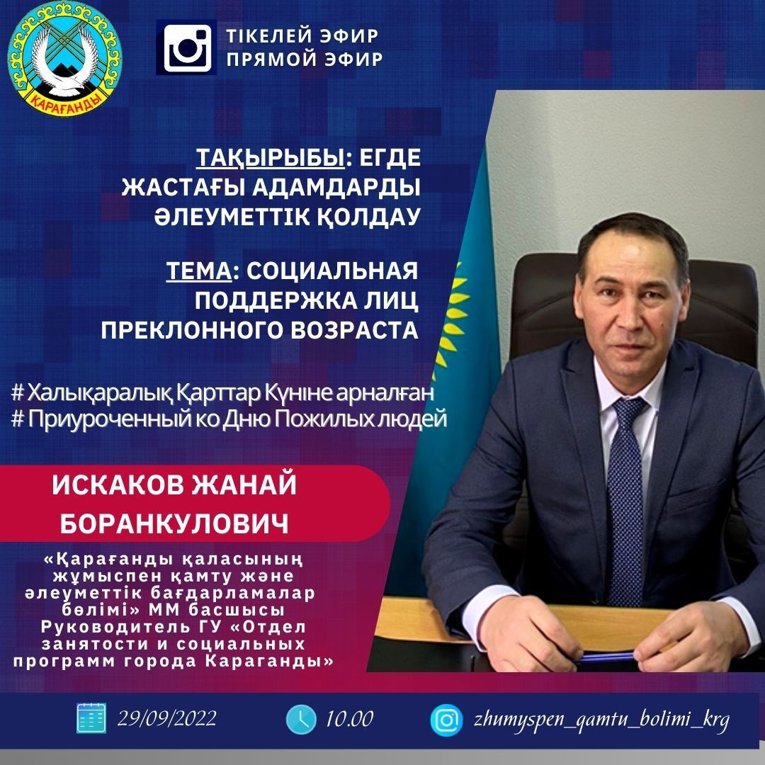 Бос суриядағы секс