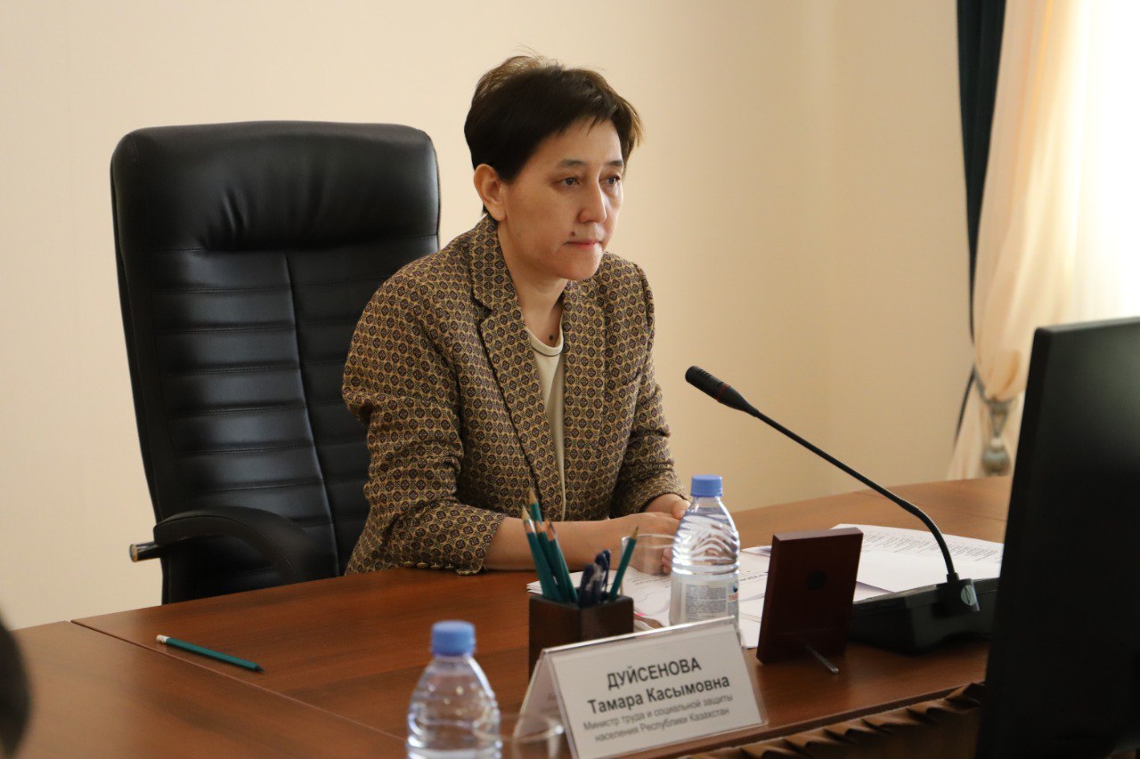 Т. Дуйсенова проинформировала о ходе реализации поручений Главы государства