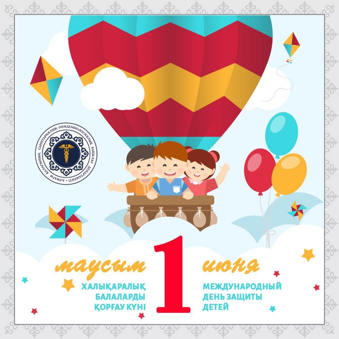 Менің жыныс мүшесім жарылған