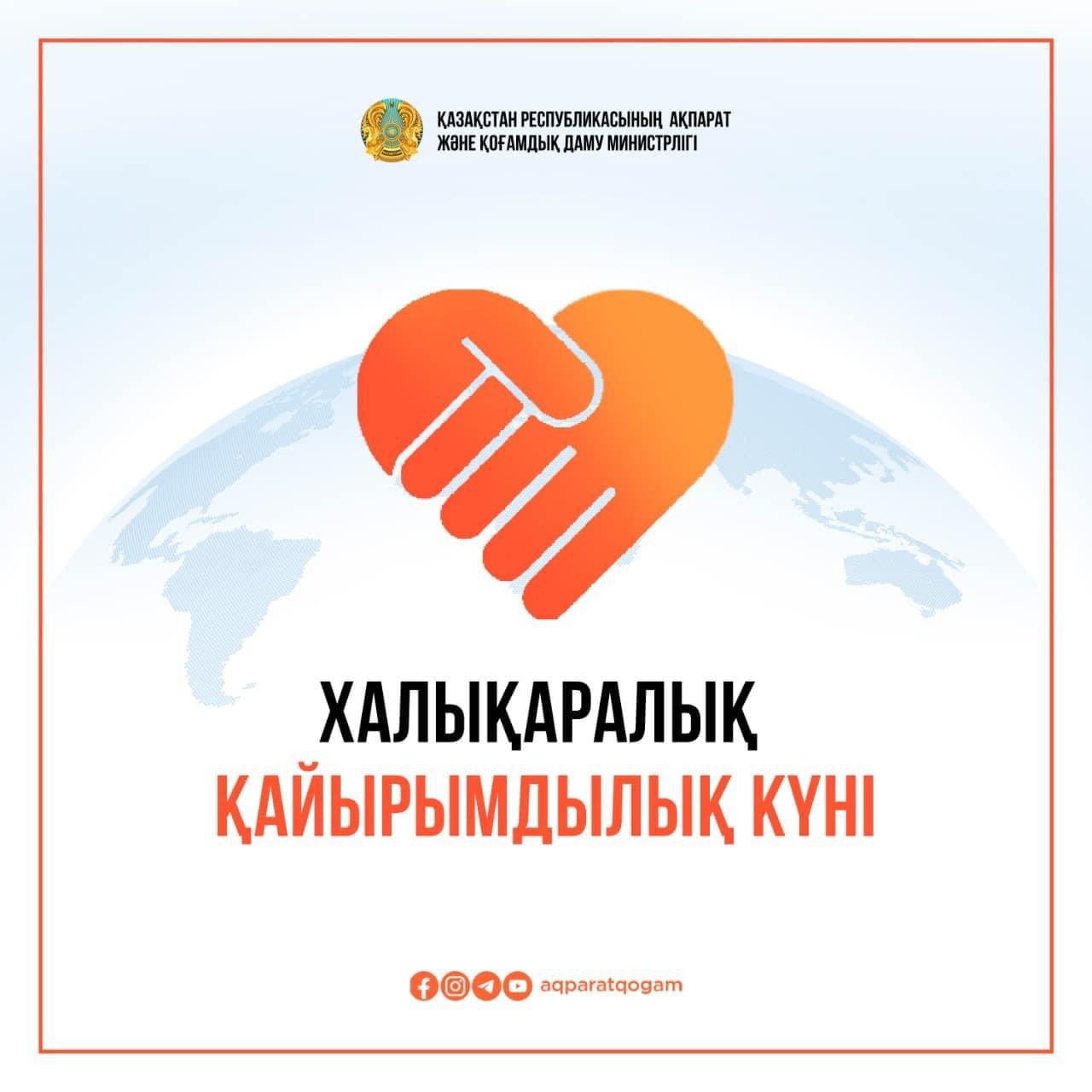 Неміс порно классикасы 1970 ж