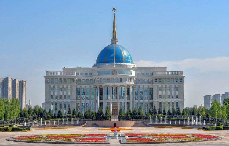 Официальный сайт Президента Республики Казахстан