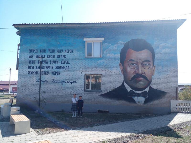 Сүйкімді жалаңаш бөкселер