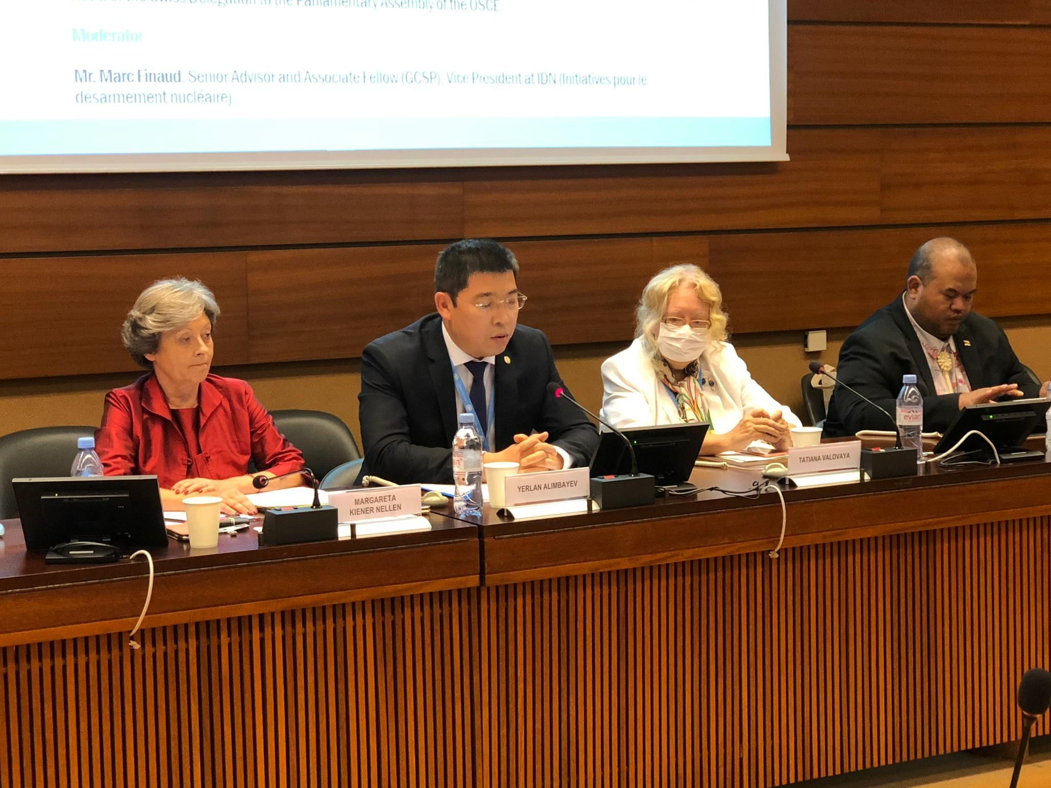International Day against Nuclear Tests commemorated in Geneva