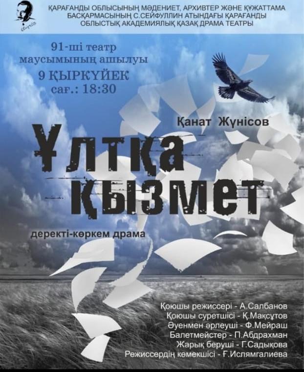 Порно спермы кончает в тесік