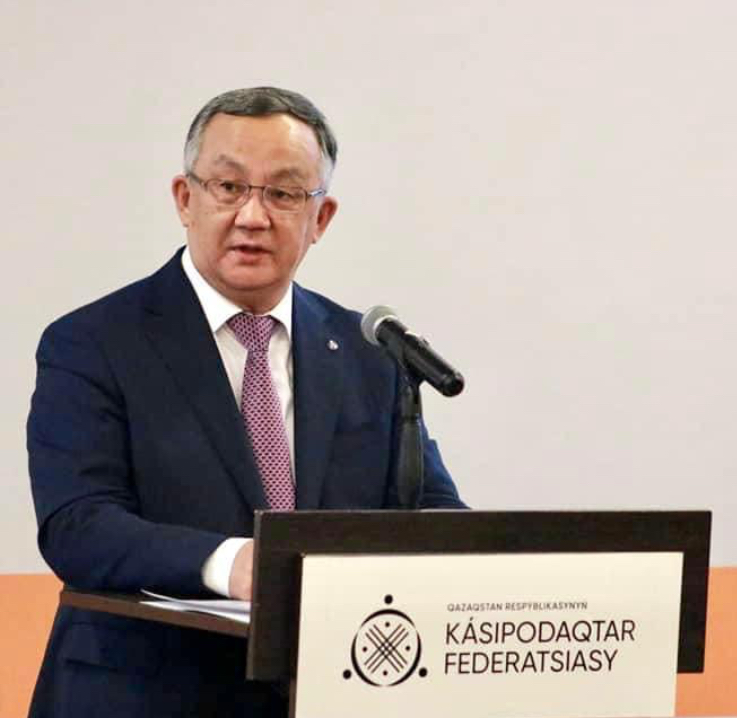 Әділдік пен дамуға деген бірлікте