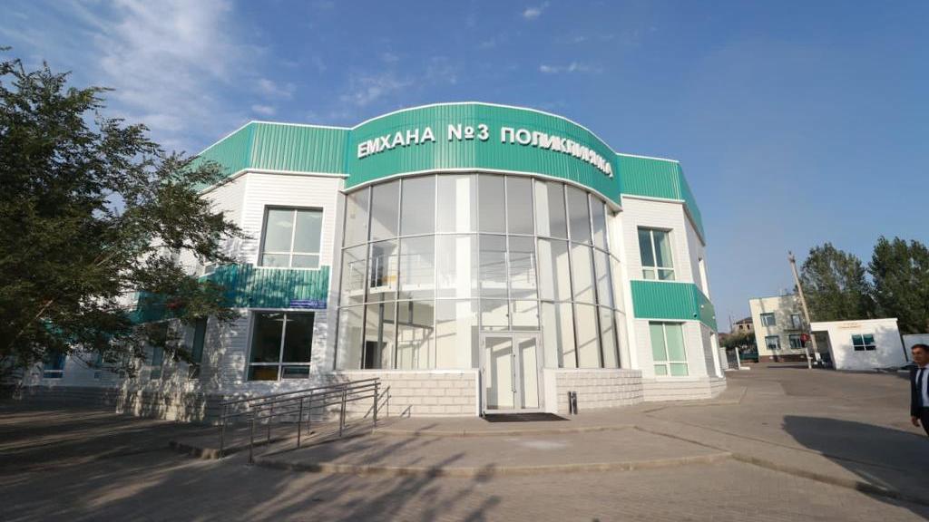 Темиртаусцев будут лечить в новом медучреждении