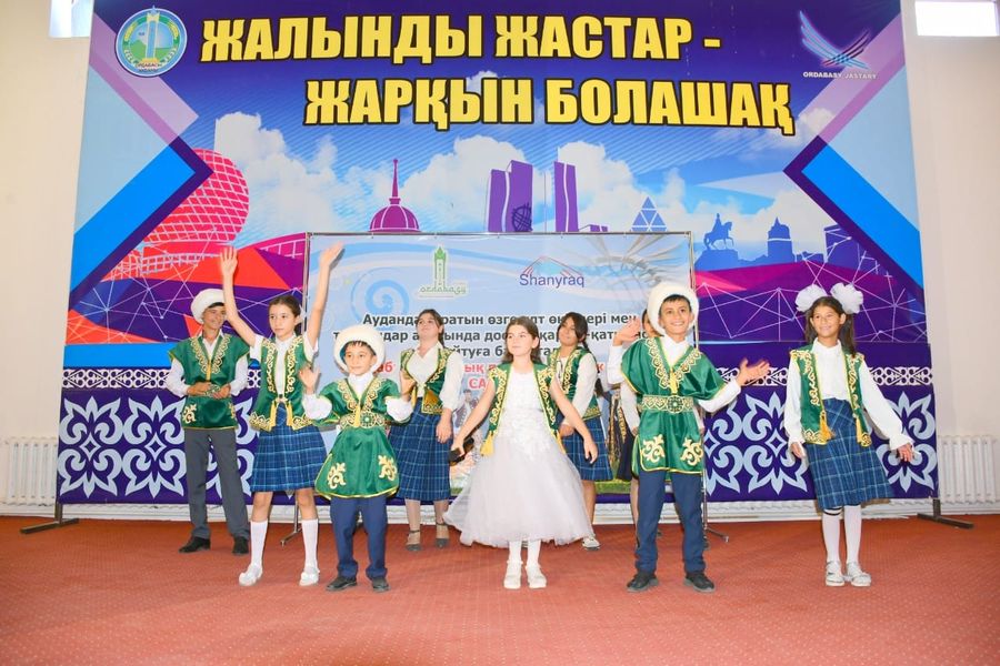 Ұлттар достығы өнеге-халықтар достығы үлгі болған Ордабасы