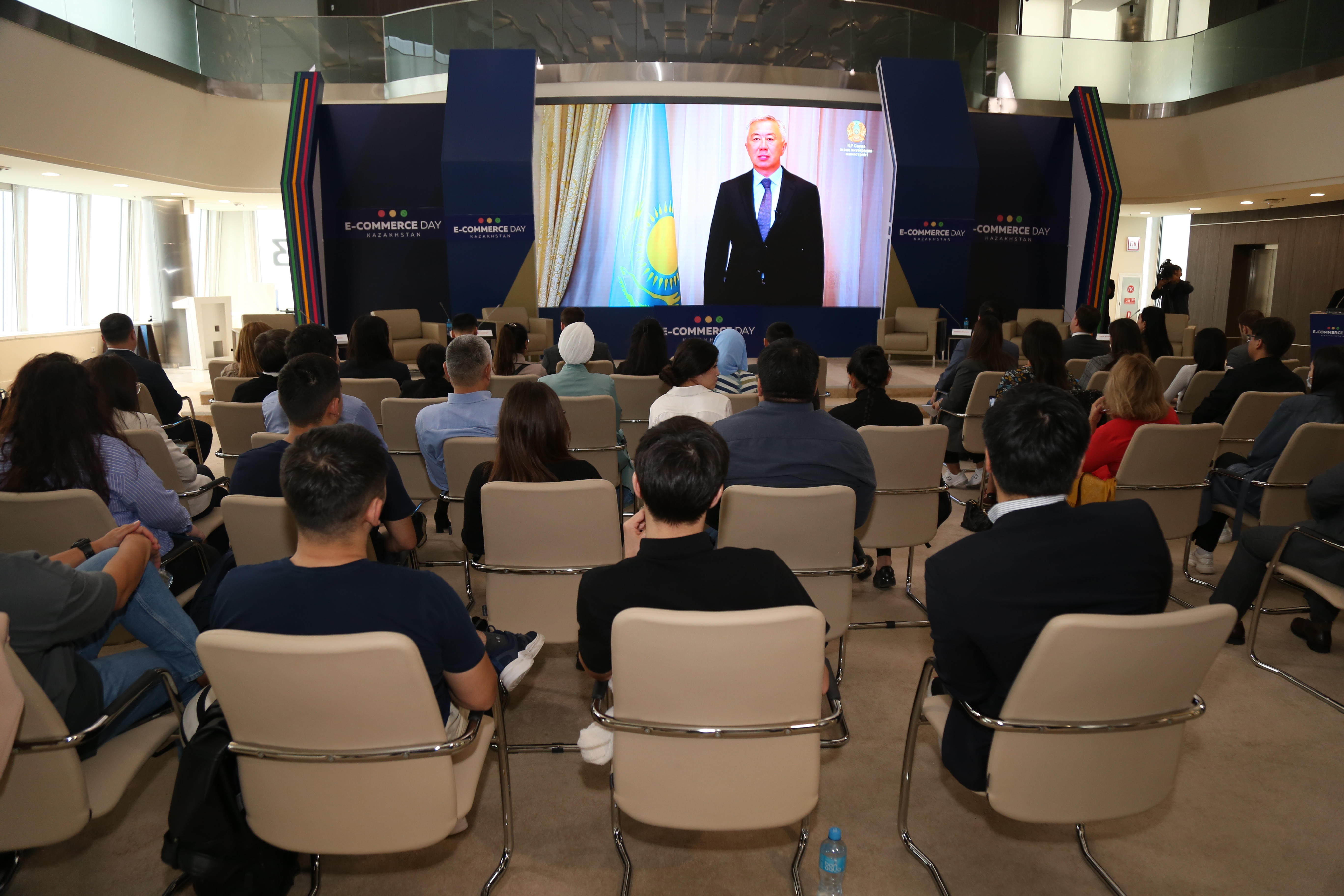 В Казахстане проведен первый международный форум электронной коммерции