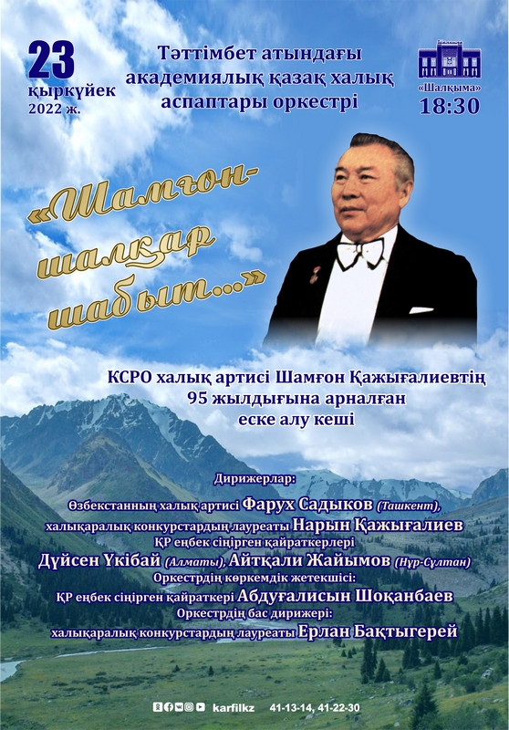 Юлия Пожидаеваның порносы