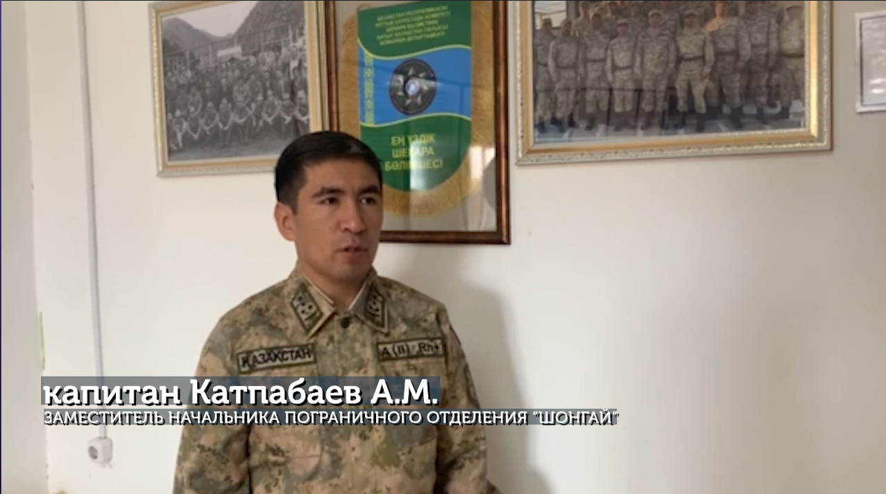 Пограничники помогли заблудившимся