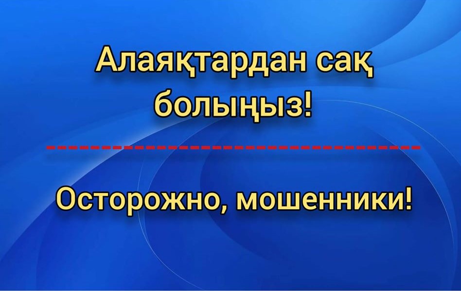 Процедура внесудебного банкротства бесплатная