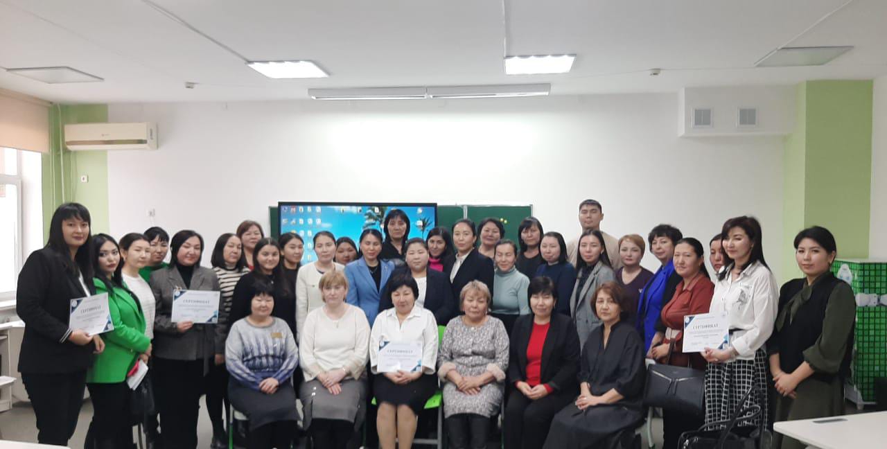 Современные учебные континенты в цифровой образовательной среде