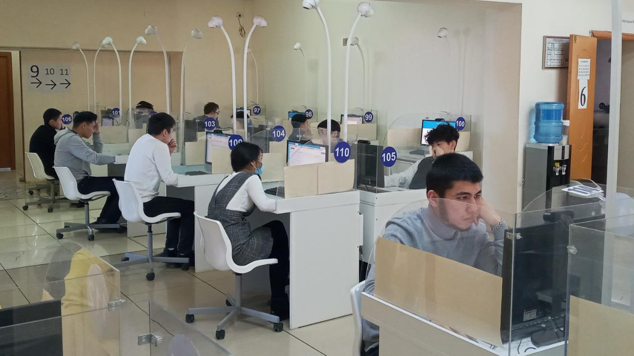 Около 5000 заявлений поступило на январское ЕНТ в Карагандинской области